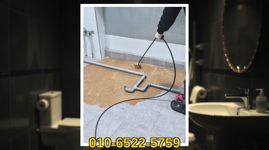 서구 오류왕길동 배관막힘 실제 작업 현장 11