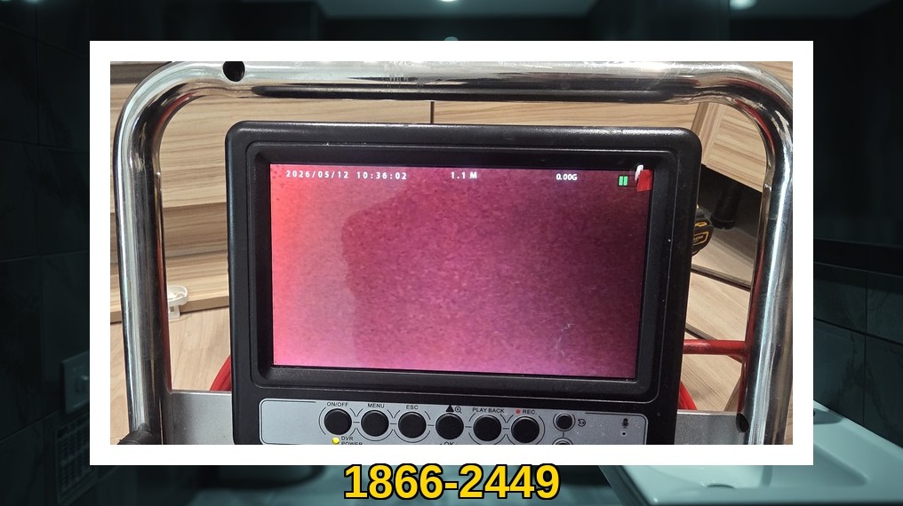 부평 삼산2동 배관막힘 실제 작업 현장 5