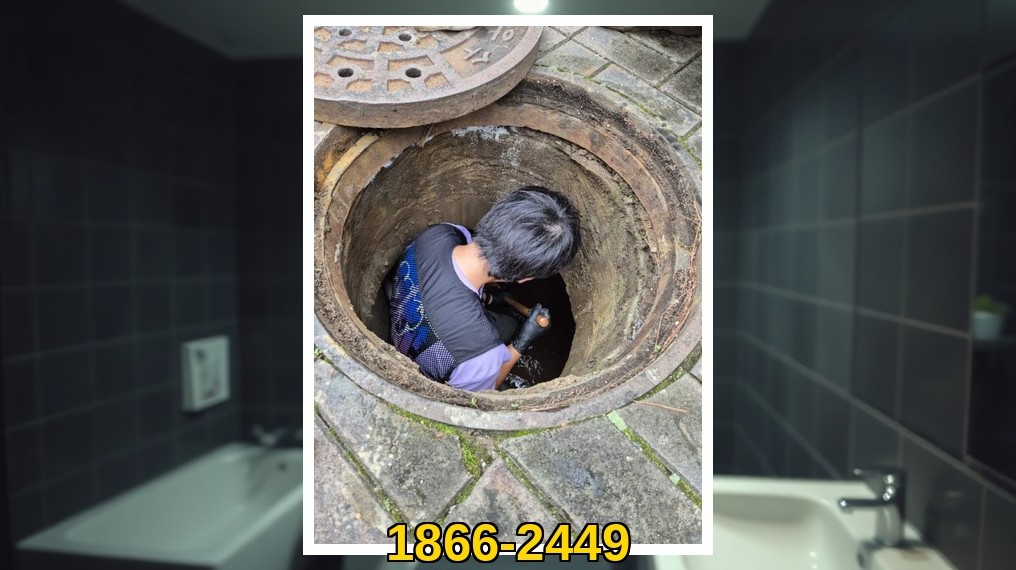 원미 배관막힘 실제 작업 현장 9