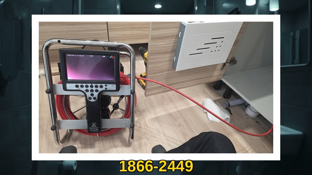 부평 배관막힘 실제 작업 현장 9