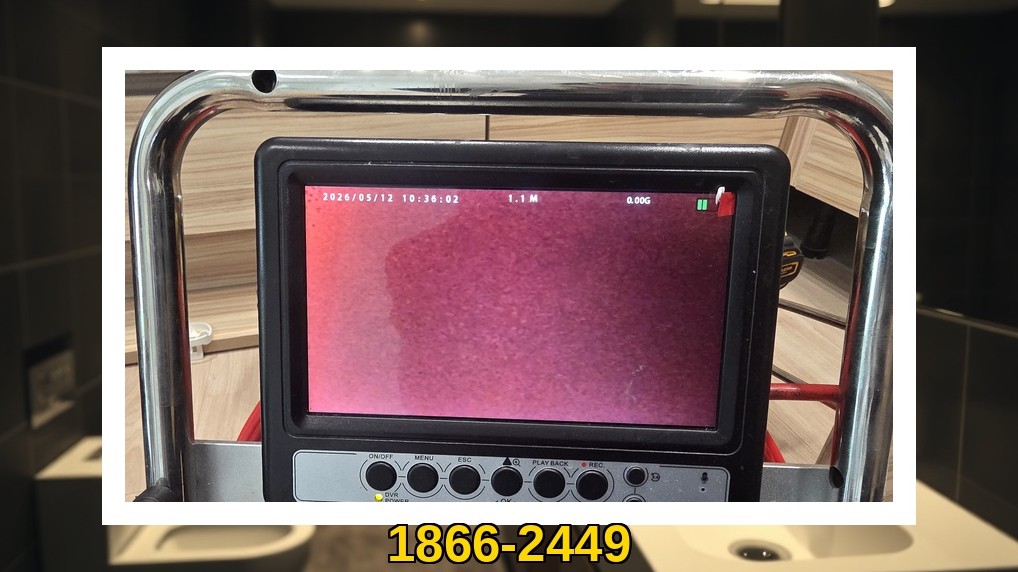 권선 세류3동 배관막힘 실제 작업 현장 9