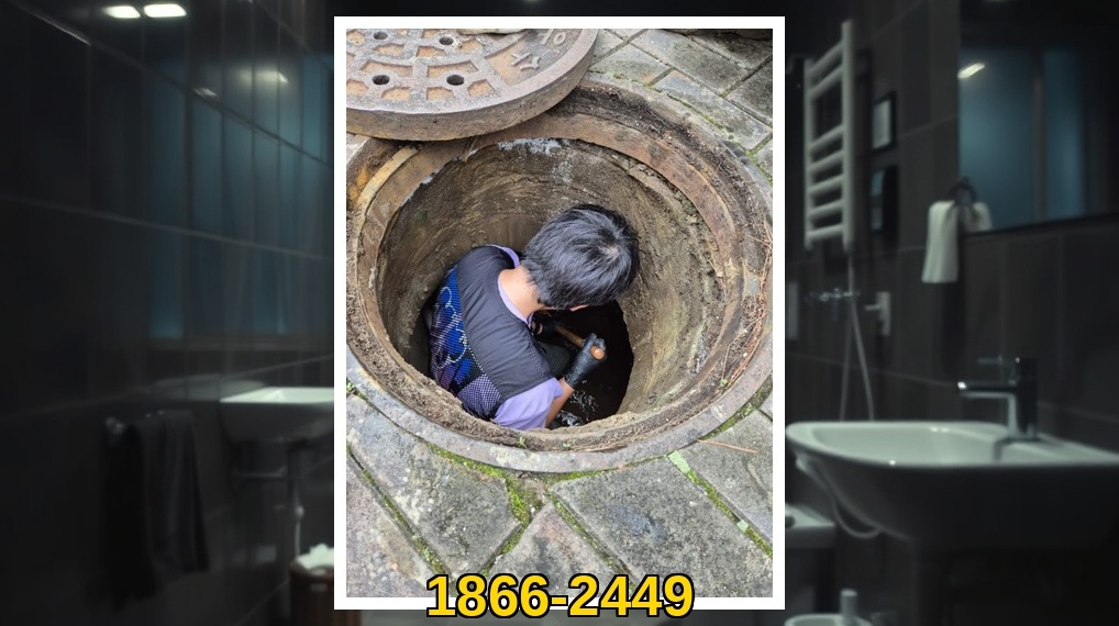 동안 비산2동 배관막힘 실제 작업 현장 11