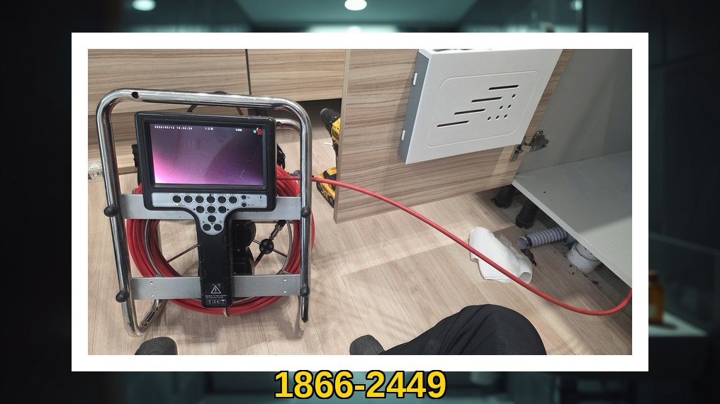 평택 배관막힘 실제 작업 현장 7