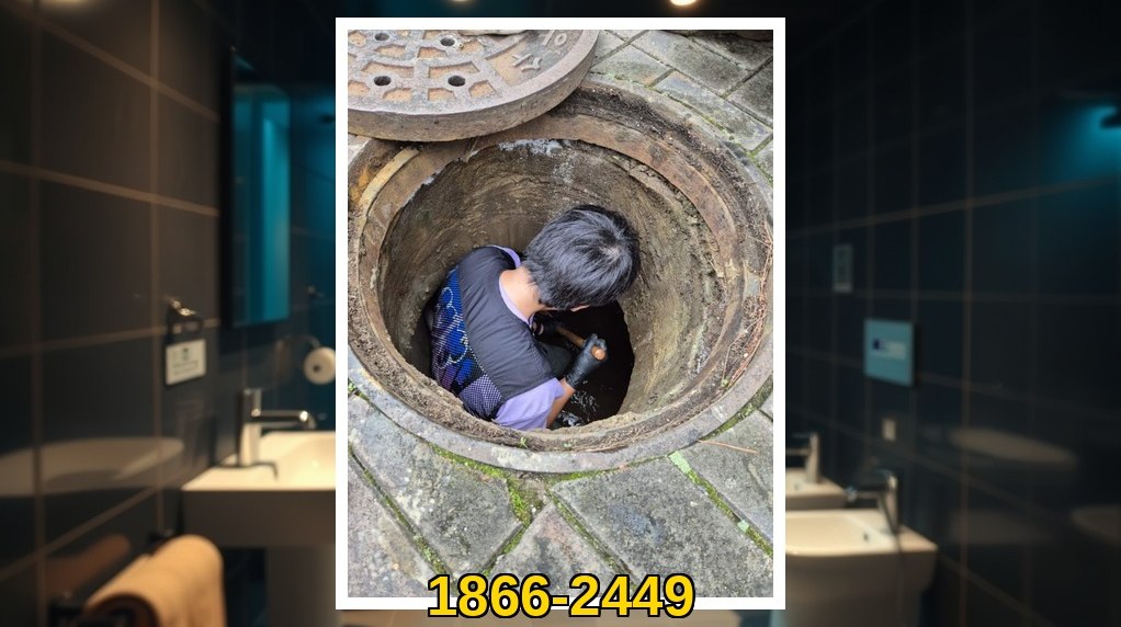 상록 성포동 배관막힘 실제 작업 현장 15