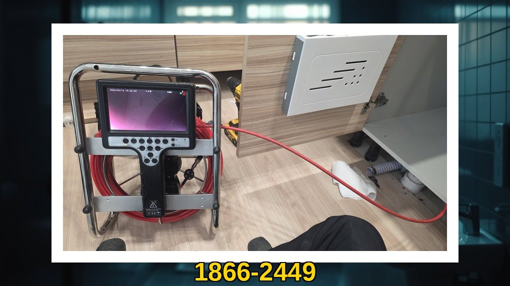 강남 배관막힘 실제 작업 현장 2
