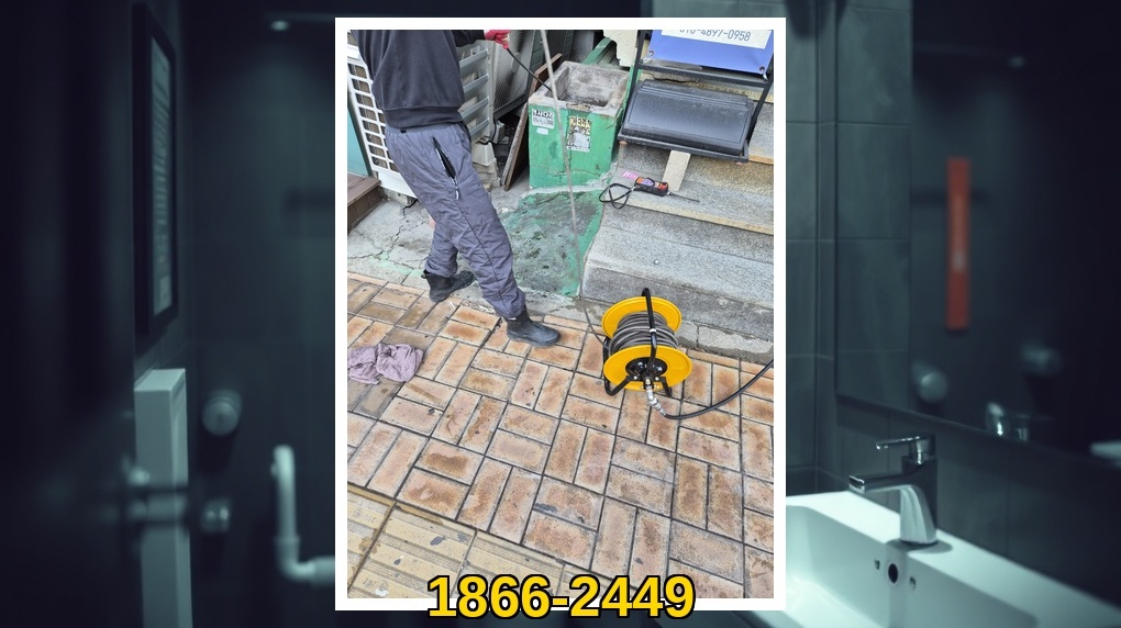 만안 배관막힘 실제 작업 현장 3