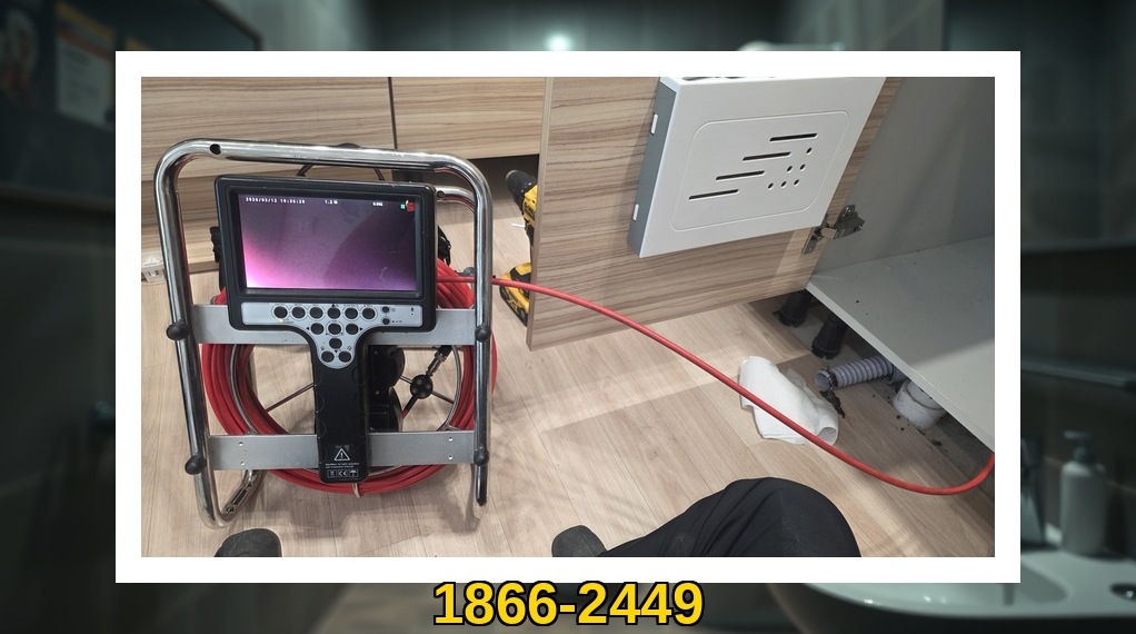 포천 배관막힘 실제 작업 현장 9