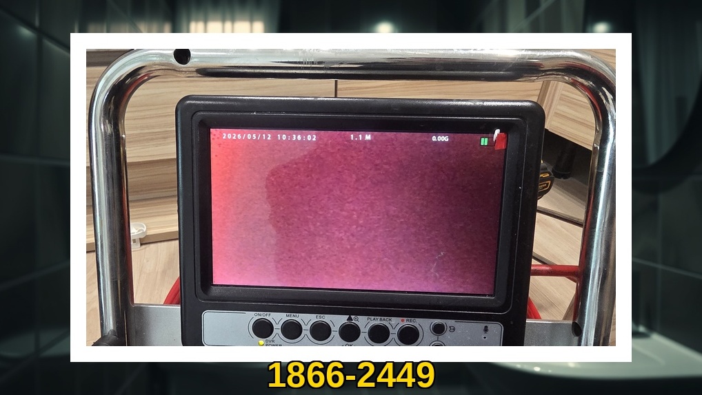 부평 삼산1동 배관막힘 실제 작업 현장 7