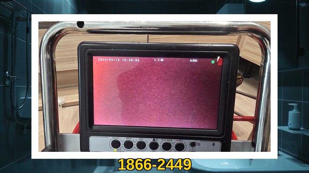 중랑 묵2동 배관막힘 실제 작업 현장 4